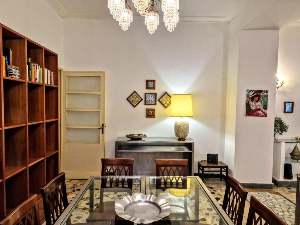 Os Garden - Maison De Charme * Salerno